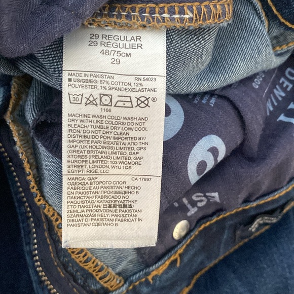 Gap Curvy True Skinny Jeans - Picture 4 of 4